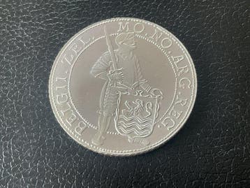 Nederland. Ducat 1995 proof (Zonder minimumprijs), Postzegels en Munten