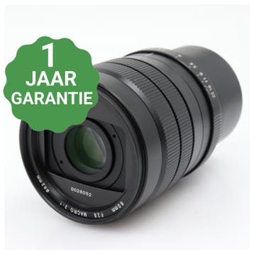 Laowa 60mm f/2.8 2x Ultra-Macro Sony E | Tweedehands, Verzenden, Zo goed als nieuw