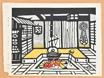 Twelve Views of Kyoto - Kyoto Pottery House  - Taizo