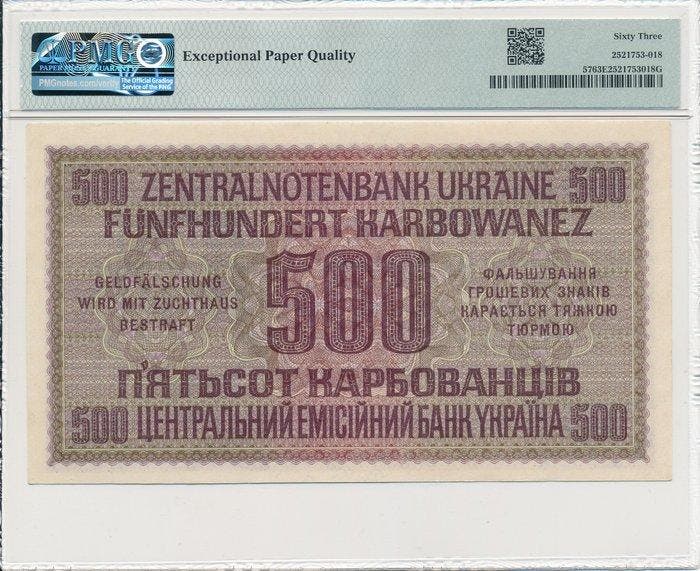 Oekraïne. - 500 Karbowanez - 1942 - German Occupation WWII -, Postzegels en Munten, Bankbiljetten | Europa | Niet-Eurobiljetten