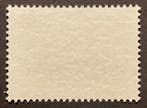 Belgique 1980 - Timbre ferroviaire 200fr brun clair -