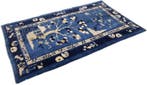 Tapis chinois antique noué à la main – Pékin - Tapis - 259, Maison & Meubles