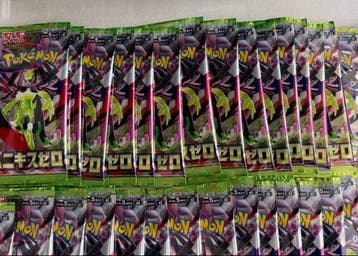 Pokémon - 30 Booster pack - Pokémon - 30 Booster pack -