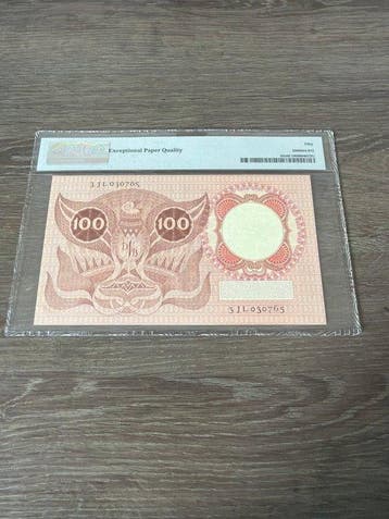 Nederland. - 100 Gulden - 1953 - Pick 88 (Zonder