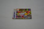 International Superstar Soccer 99 (GBC EUR MANUAL), Nieuw