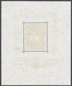 Liechtenstein 1934 - Vaduz-filatelistische, Postzegels en Munten, Gestempeld