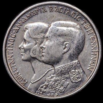 Griekenland. Set of 2 coins: 30 & 100 Drachmai 1964/1981