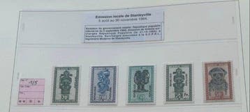 Belgisch-Congo 1964 - Lokale uitgifte van Stanleyville :, Postzegels en Munten, Postzegels | Europa | België, Gestempeld
