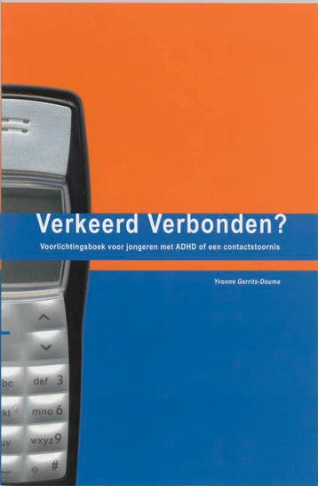 Verkeerd verbonden? 9789066657755 Y. Gerrits-Douma, Boeken, Studieboeken en Cursussen, Verzenden, Gelezen, Y. Gerrits-Douma