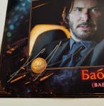 Keanu Reeves – Signed Photo 18x12” – John Wick “Baba Yaga” –, Nieuw