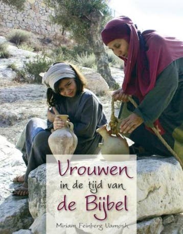 VROUWEN IN DE TIJD VAN DE BIJBEL 9789033607462, Verzenden, Zo goed als nieuw, M. Feinberg Vamosh