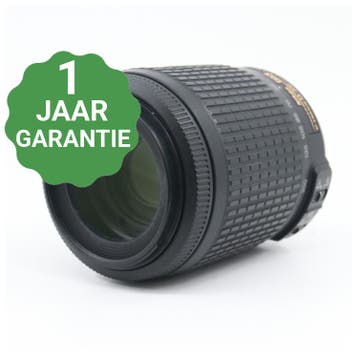 Nikon AF-S 55-200mm f/4-5.6G ED VR DX | Tweedehands, Audio, Tv en Foto, Foto | Lenzen en Objectieven, Verzenden, Zo goed als nieuw