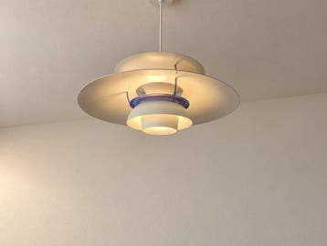 Louis Poulsen - Poul Henningsen - Lampe à suspendre - PH5 -