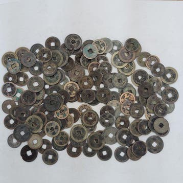 Japan. Cash coin Edo Period, Lot of 500g coins (Zonder