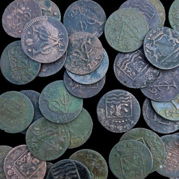 Nederlands-Indië. VOC Duiten 18e eeuw, 50 stuks (Zonder