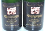 1982 Oestricher Lenchen Riesling Sekt Brut - Neitzer -, Verzamelen, Wijnen, Nieuw