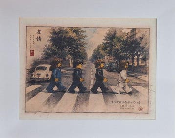 Emma Wildfang - Abbey Road - Series -Anime Ukiyo – Legends, Nieuw in verpakking