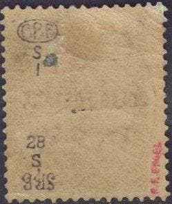 Congo belge 1887 - Très beaux timbres oblitérés avec