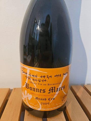 2009 Lou Dumont - Bonnes-Mares - 1 Fles (0,75 liter), Nieuw