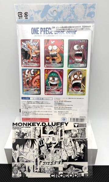 bandai BASE SHOP Monkey D. Luffy, Enel, Perona, Tony Tony, Nieuw