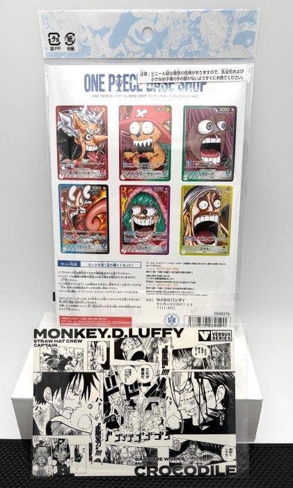 bandai BASE SHOP Monkey D. Luffy, Enel, Perona, Tony Tony, Hobby & Loisirs créatifs, Jeux de cartes à collectionner | Autre