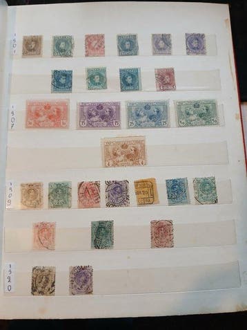 Wereld 1850/1950 - YVERT Midden-Oosten Azië