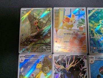 Pokémon - 12 Mixed collection - Black & White