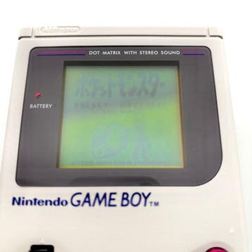 Nintendo - Gameboy Classic - Nintendo GAME BOY - Handheld, Nieuw