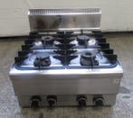 RVS Fornuis met 4 branders B60 x D65 x H30cm