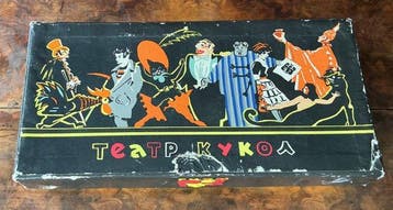 Collectie van memorabilia - Koffertje luciferdoosjes Expo