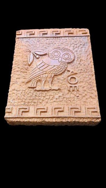 sculptuur, Civetta Di Atena - 25 cm - Gegoten steen