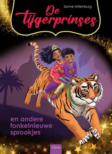 De tijgerprinses en andere fonkelnieuwe sprookjes, Verzenden
