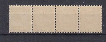 België 1932 - Pubs - OBP : PUc A 72