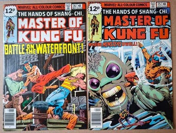 Master of Kung Fu #75/81 - UK Price Variant - 7 Comic -