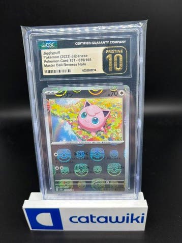 Pokémon - 1 Graded card - Jigglypuff 039/165 Masterball -
