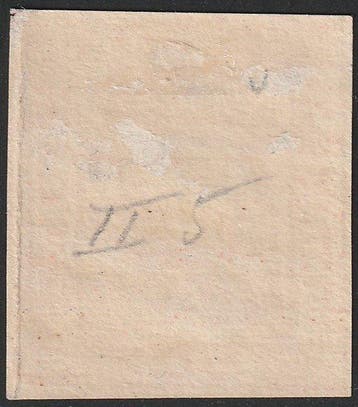 Italiaanse oude staten - Sicilië 1859 - IIe Tafel. 5 g, Gestempeld