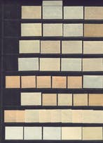 Suisse - Collection de timbres-poste aériens, les numéros de, Gestempeld