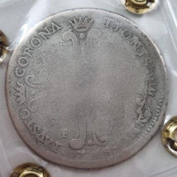 Italië, Koninkrijk Sicilië Carlo III di Borbone. 6 Tarì