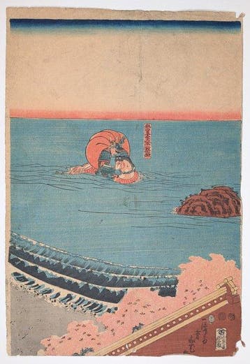 YOSHIKANE • De Grote Slag tussen de Minamoto en de Taira bij