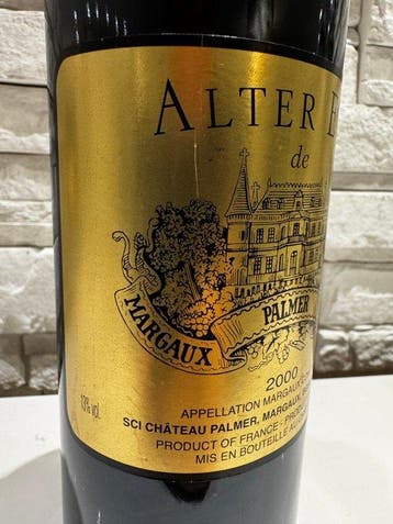 2000 Alter Ego de Palmer - Margaux - 1 Fles (0,75 liter), Nieuw