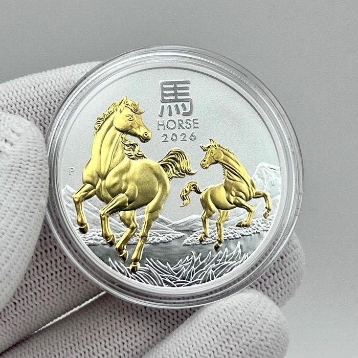 Australië. 1 Dollar 2026 – Lunar Series III: Year of the, Timbres & Monnaies, Monnaies | Europe | Monnaies non-euro