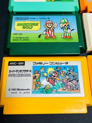 Nintendo - Famicom - Nintendo Famicom 8-Game Collection -, Games en Spelcomputers, Nieuw