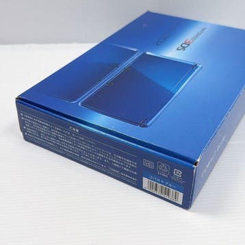 Nintendo - Nintendo 3DS CTR-001 Cobalt Blue Complete Set, Nieuw