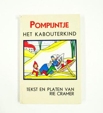 Pompyntje het kabouterkind 9789000022281 Cramer, Verzenden, Cramer