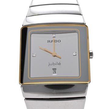 Rado - DiaStar Jubilé - Sans prix de réserve - 152.0332.3 -