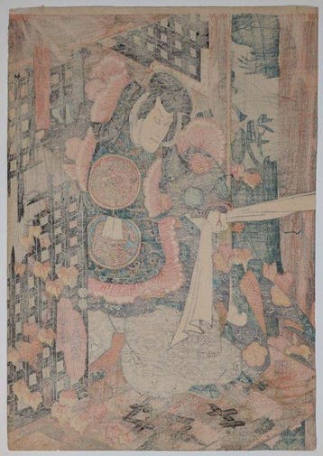 Shgun Yoshikado - Tto Dairi Hana no Yoshikado - Japanse
