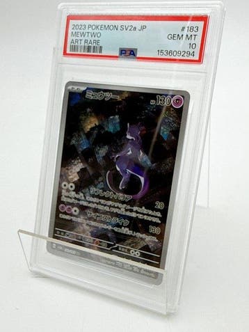 Pokémon - 1 Graded card - Pokémon 2023 Pokémon 151 Mewtwo
