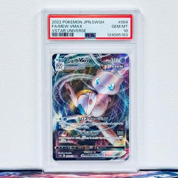 Pokémon Graded card - FA/MEW VMAX #054 - Pokémon - PSA 10, Nieuw