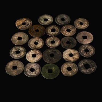 Chinesische Ming- en Qing-dynastieën, Antiquités & Art