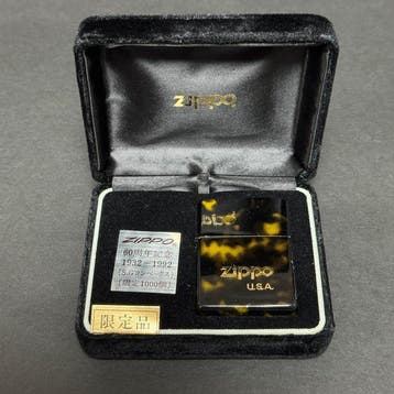 Zippo - 60th Anniversary Limited Edition - Aansteker -